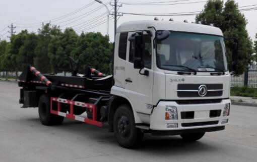 DLQ5160ZBG5型背罐车